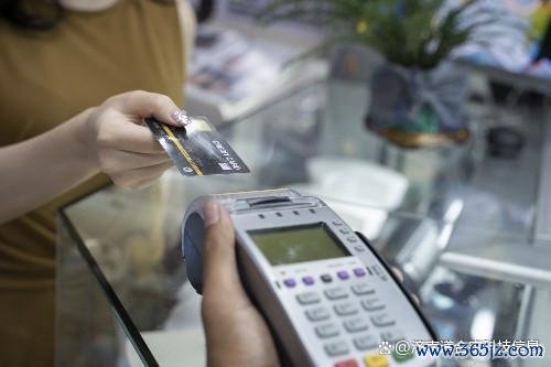 实时股票配资平台 pos机如何申请（手续费计算方法）