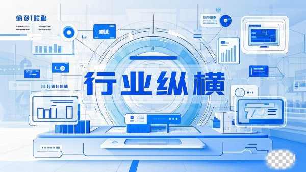 首选配资炒股网 国补支持超10万台老旧电梯更新，市场监管总局发布新规：安全升级惠及民生