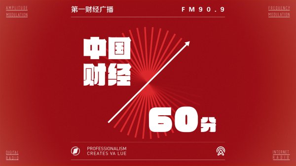 配资炒股服务中心 “讲解门票套餐”加价出售，上海检方起诉3名“黄牛”查处黑灰产业链